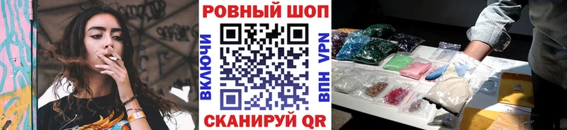 Где продают наркотики Волоколамск COCAIN  АМФ  Гашиш  СК  Конопля  Меф мяу мяу 