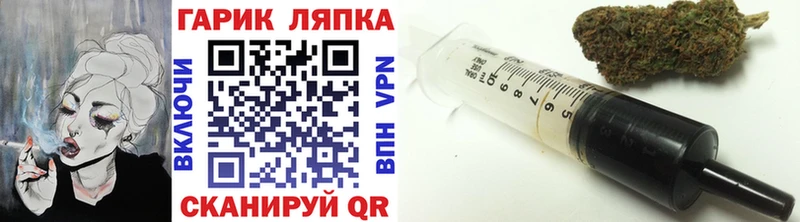 дарк нет наркотические препараты Волоколамск ГАШИШ 40% ТГК