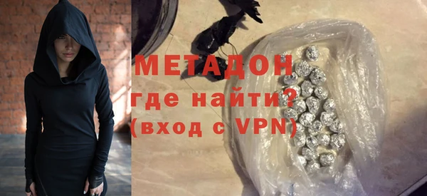 ешки Нея