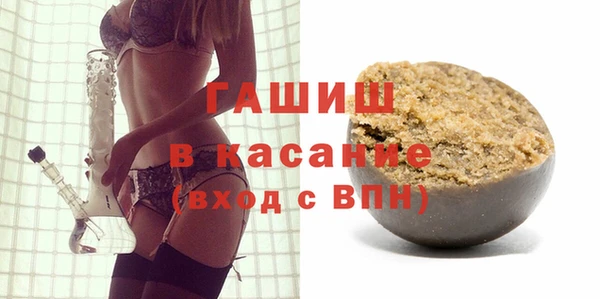 ешки Нея