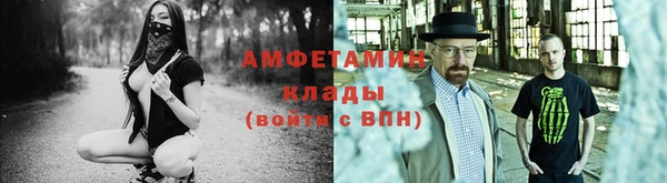 ешки Нея