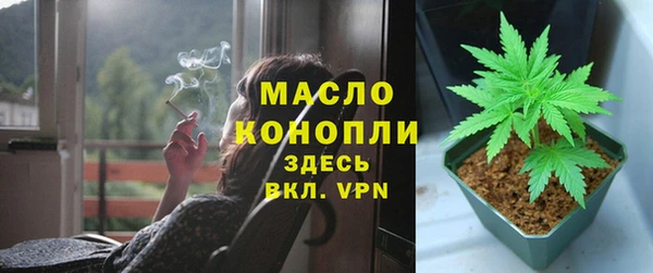 MDMA Premium VHQ Нефтекумск