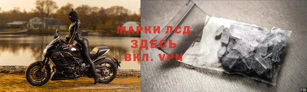ешки Нея