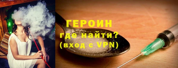 ешки Нея