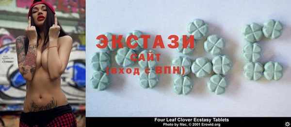 MDMA Нефтегорск