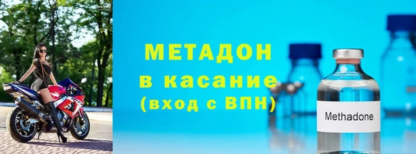 ешки Нея