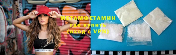 ешки Нея