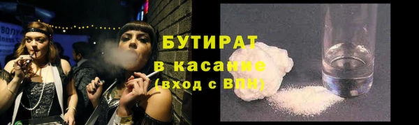 ешки Нея