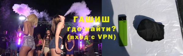 ешки Нея