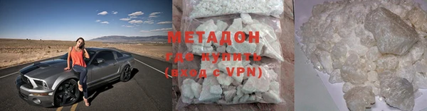 ешки Нея