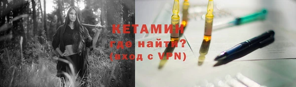 MDMA Нефтегорск