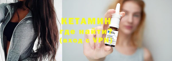 MDMA Кущёвская