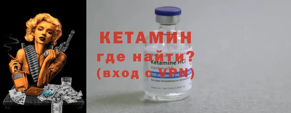героин Яровое