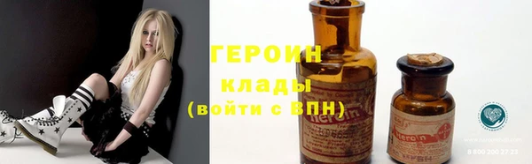 MDMA Нефтегорск