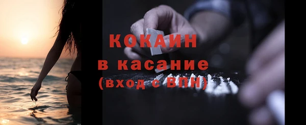 героин Яровое