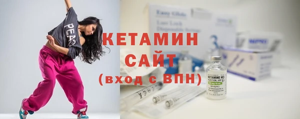 MDMA Нефтегорск
