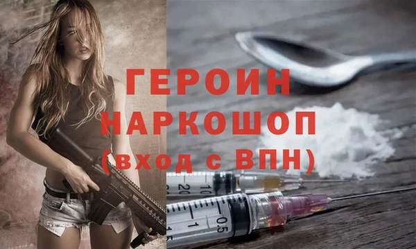 MDMA Premium VHQ Нефтекумск