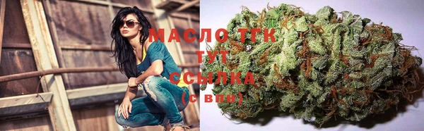 MDMA Нефтегорск