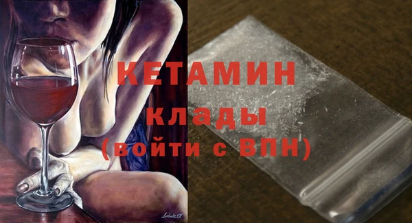 ешки Нея