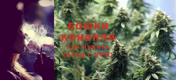 MDMA Нефтегорск