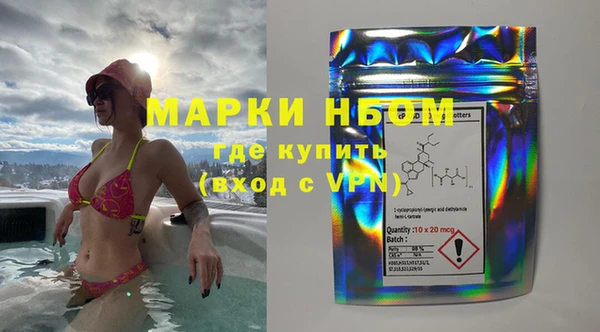 MDMA Premium VHQ Нефтекумск