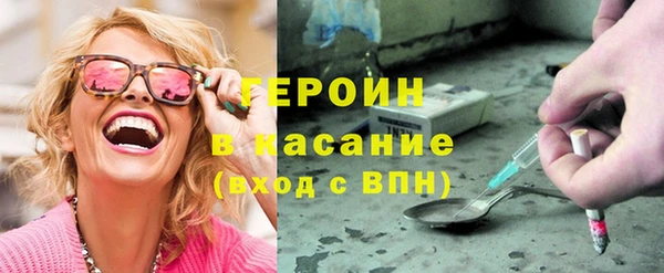 MDMA Premium VHQ Нефтекумск