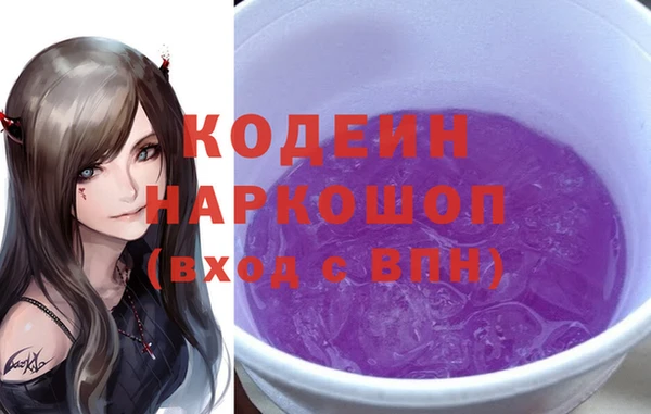 MDMA Нефтегорск
