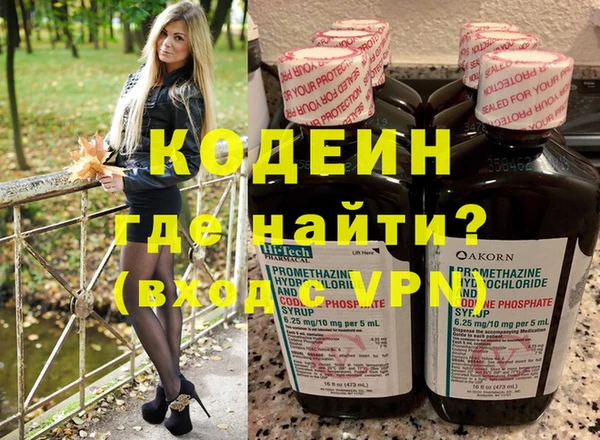 ешки Нея