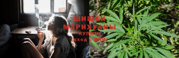героин Яровое