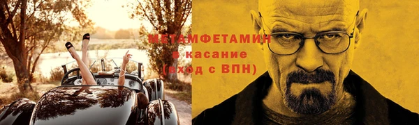 ешки Нея