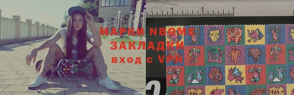 ECSTASY Яранск