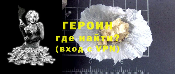 ешки Нея