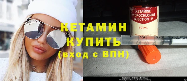 ешки Нея