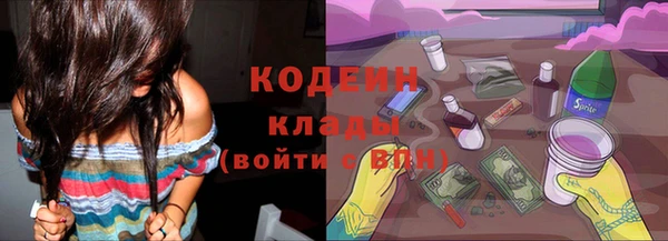 ешки Нея