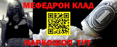 MDMA Premium VHQ Азнакаево