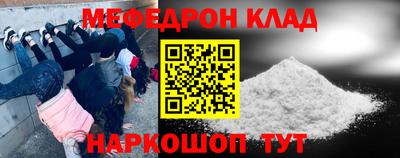 круглые Апрелевка