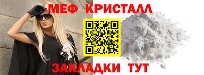MDMA Premium VHQ Азнакаево