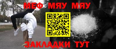 MDMA Premium VHQ Азнакаево