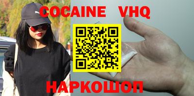 mdma Аргун