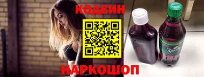 экстази Апшеронск