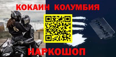 экстази Апшеронск