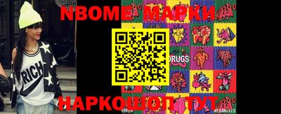 mdma Аргун