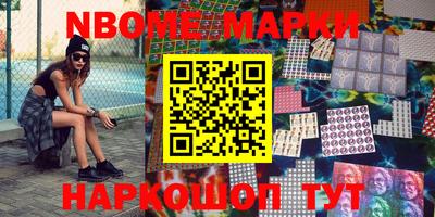 MDMA Premium VHQ Азнакаево