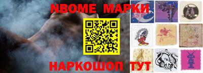 экстази Апшеронск