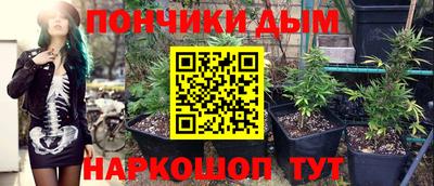 MDMA Premium VHQ Азнакаево
