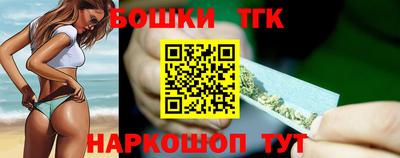 МДМА Абакан