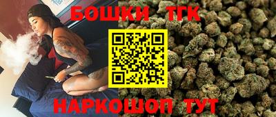 МДМА Абакан
