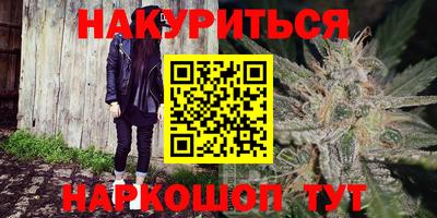 MDMA Premium VHQ Азнакаево