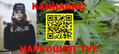 экстази Апшеронск
