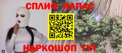 МДМА Абакан